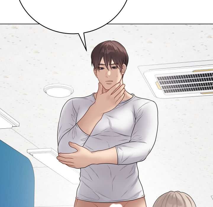 《最後的沖刺》漫画 第46話