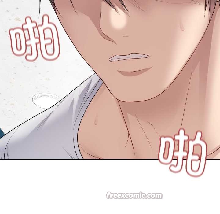 《最後的沖刺》漫画 第46話