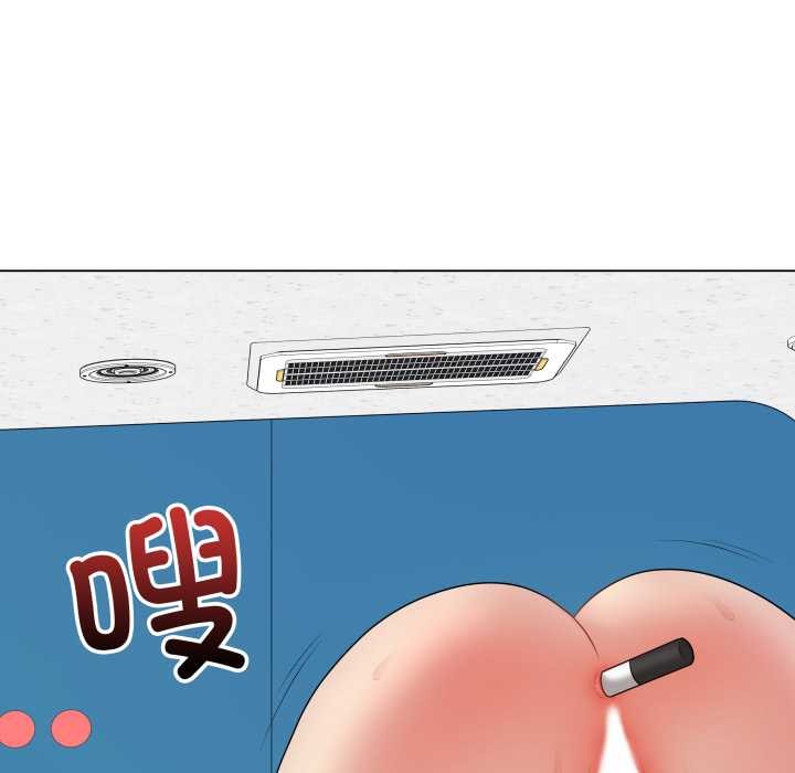 《最後的沖刺》漫画 第46話