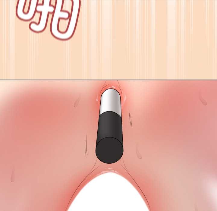 《最後的沖刺》漫画 第46話