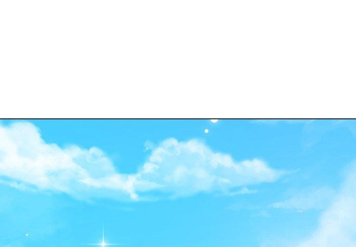 《最後的沖刺》漫画 第5話