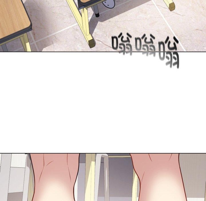 《最後的沖刺》漫画 第5話