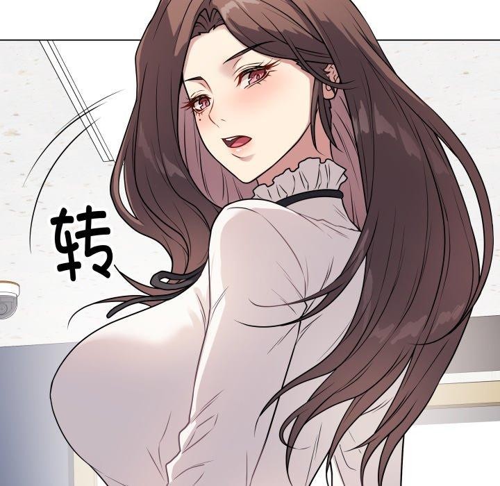 《最後的沖刺》漫画 第5話
