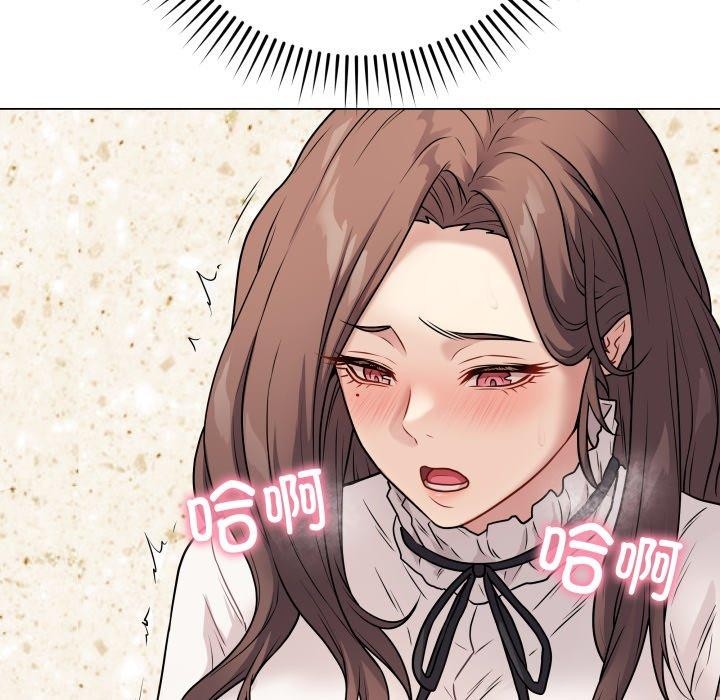 《最後的沖刺》漫画 第5話