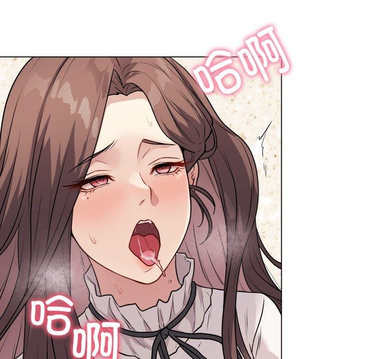 《最後的沖刺》漫画 第5話