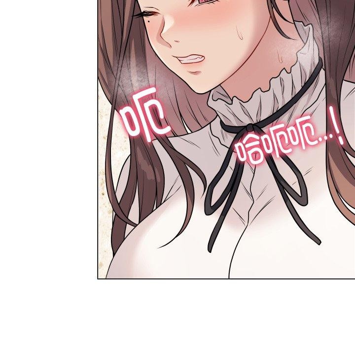 《最後的沖刺》漫画 第5話