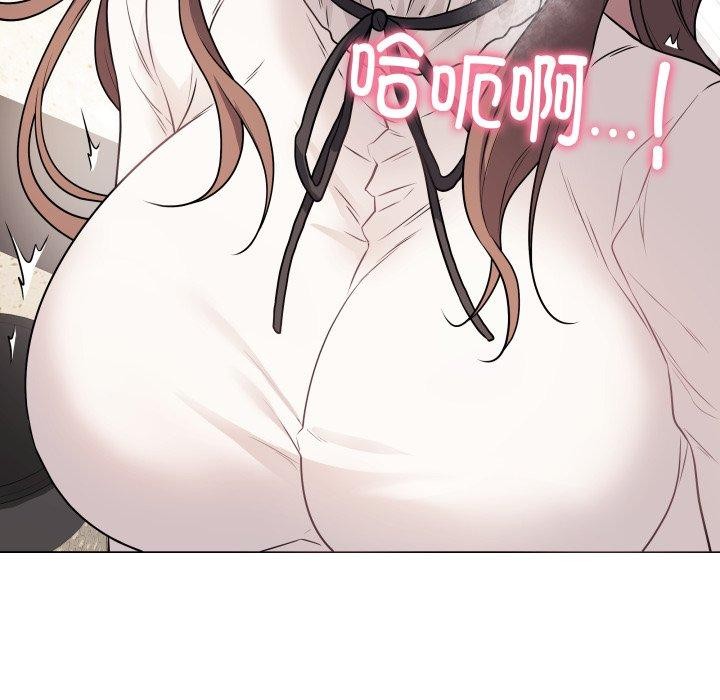 《最後的沖刺》漫画 第5話
