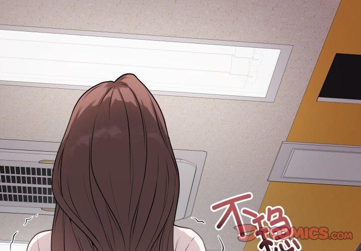 《最後的沖刺》漫画 第6話