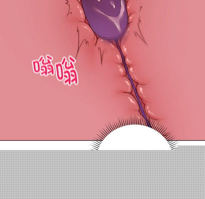 《最後的沖刺》漫画 第6話