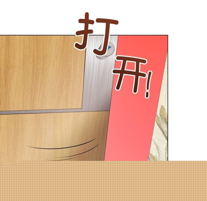 《最後的沖刺》漫画 第6話