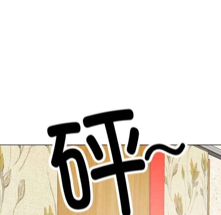 《最後的沖刺》漫画 第6話