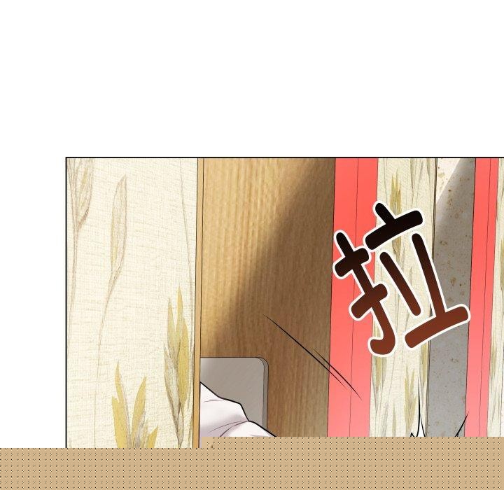 《最後的沖刺》漫画 第6話