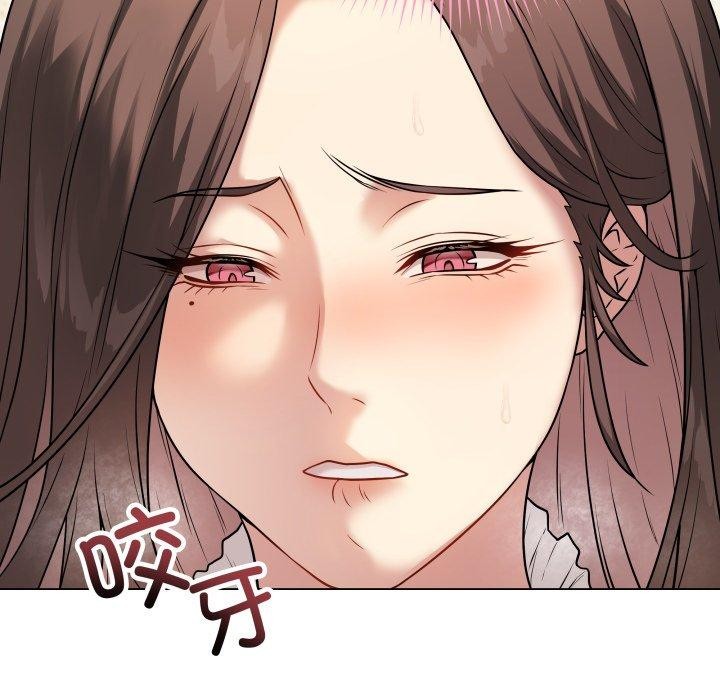 《最後的沖刺》漫画 第6話