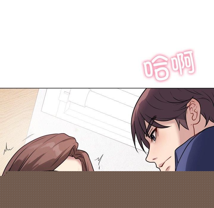 《最後的沖刺》漫画 第6話