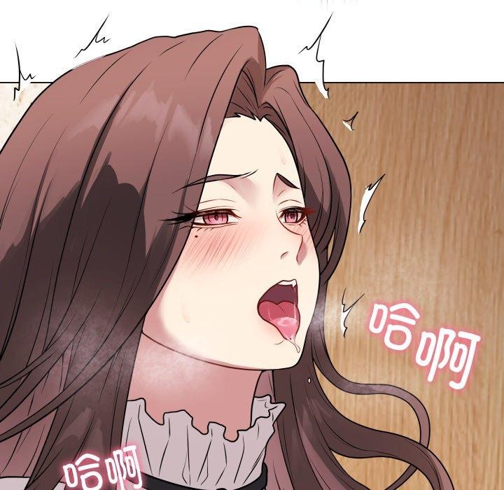 《最後的沖刺》漫画 第6話