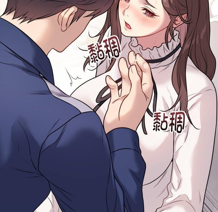 《最後的沖刺》漫画 第6話