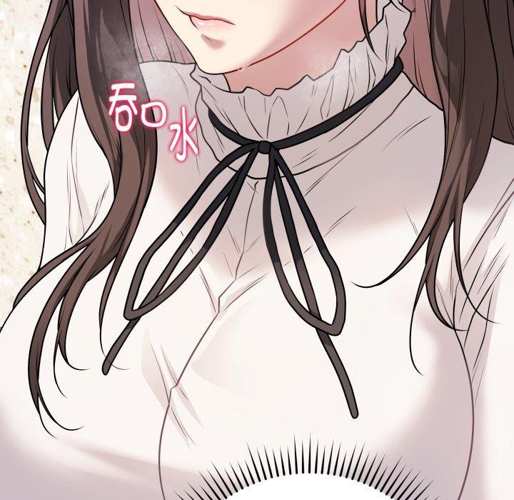 《最後的沖刺》漫画 第6話