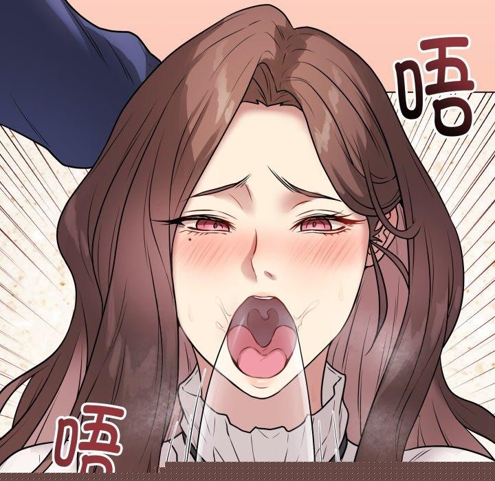 《最後的沖刺》漫画 第6話