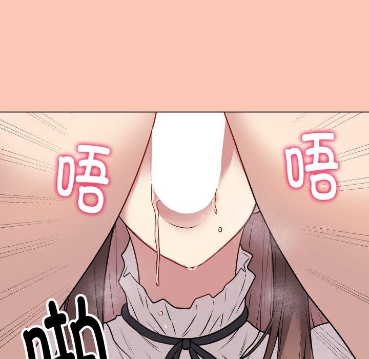 《最後的沖刺》漫画 第6話