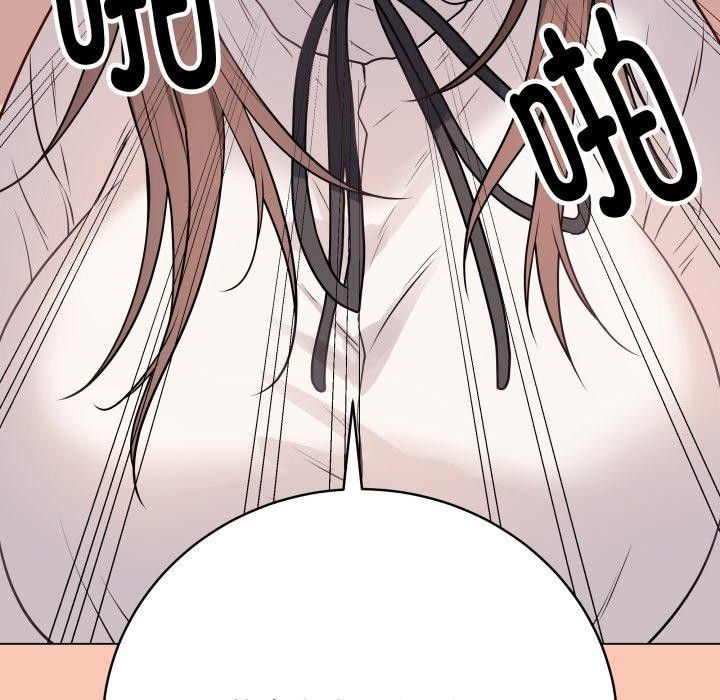 《最後的沖刺》漫画 第6話