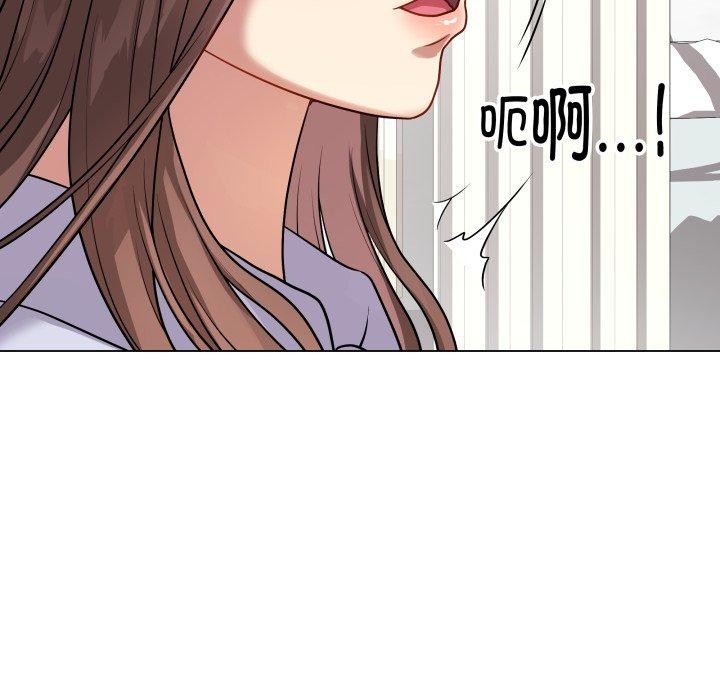 《最後的沖刺》漫画 第8話