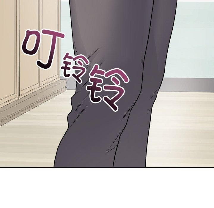 《最後的沖刺》漫画 第8話