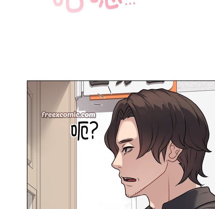 《最後的沖刺》漫画 第8話