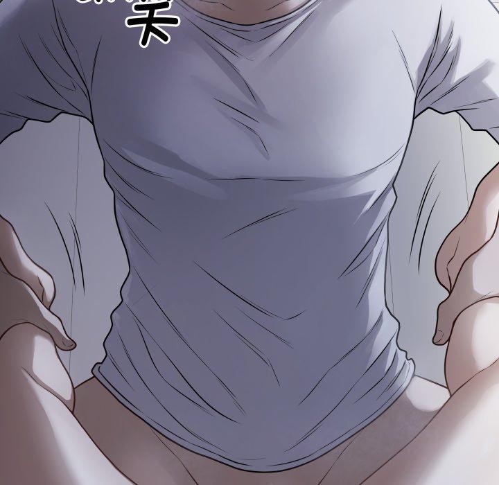 《最後的沖刺》漫画 第8話