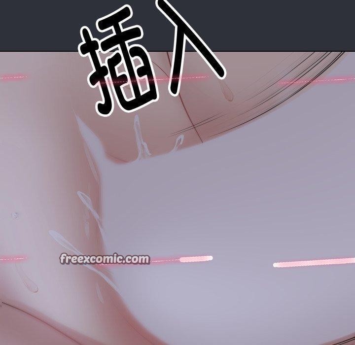 《最後的沖刺》漫画 第8話