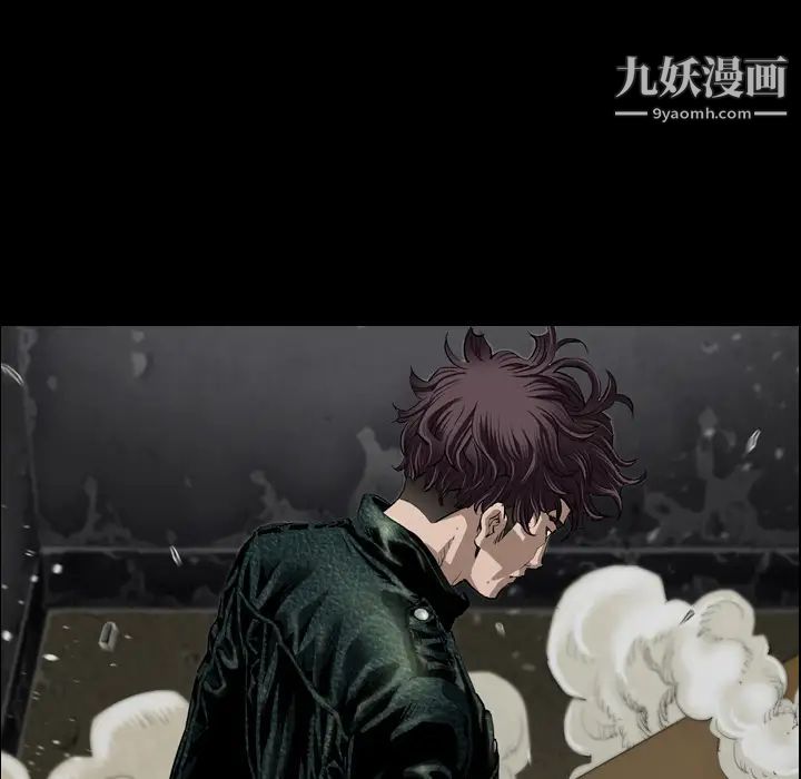 《最后的男人》漫画 預告篇