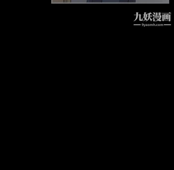 《最后的男人》漫画 第9話