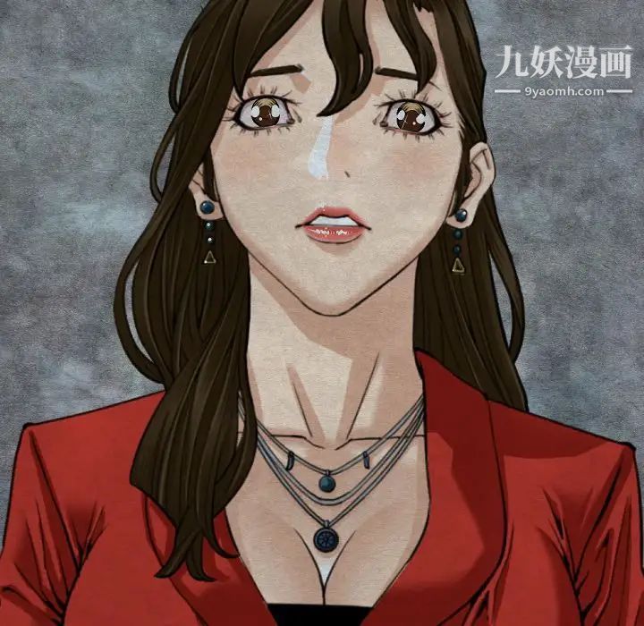 《最后的男人》漫画 第10話