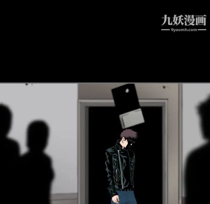 《最后的男人》漫画 第14話
