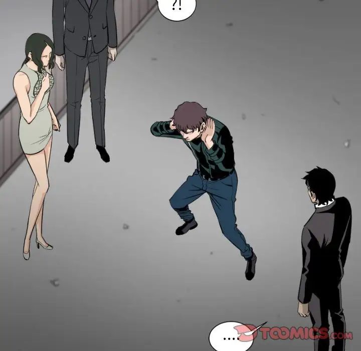 《最后的男人》漫画 第14話