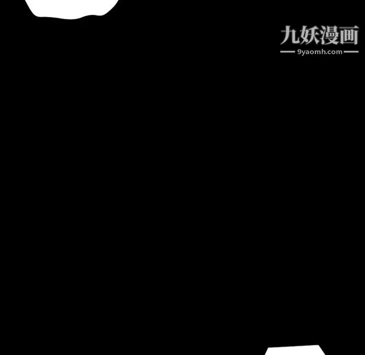 《最后的男人》漫画 第14話