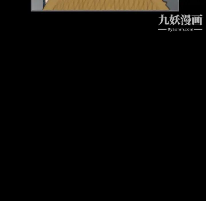 《最后的男人》漫画 第15話-最終話（完结）