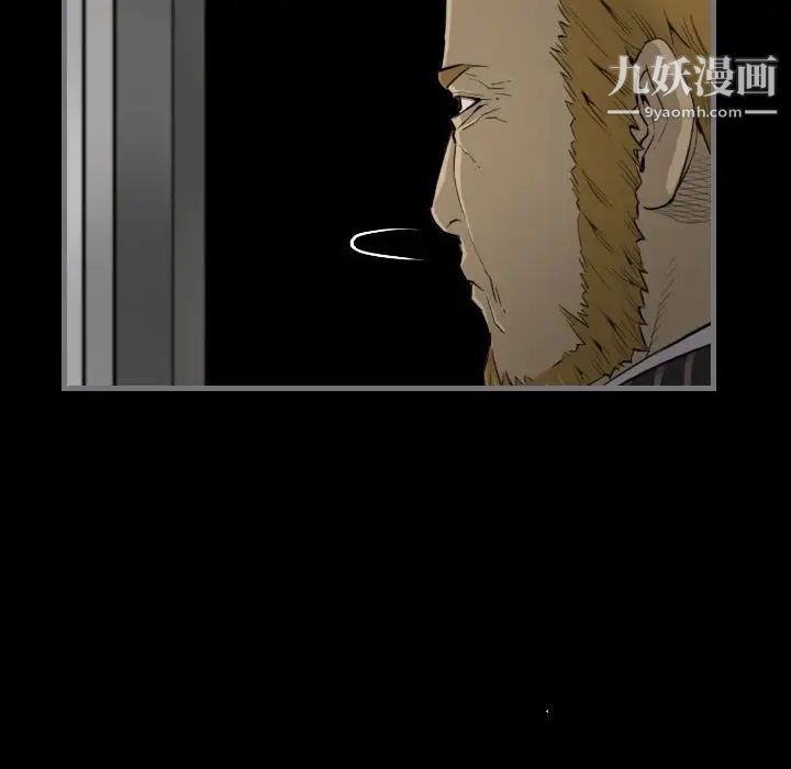 《最后的男人》漫画 第15話-最終話（完结）