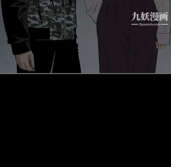 《最后的男人》漫画 第15話-最終話（完结）