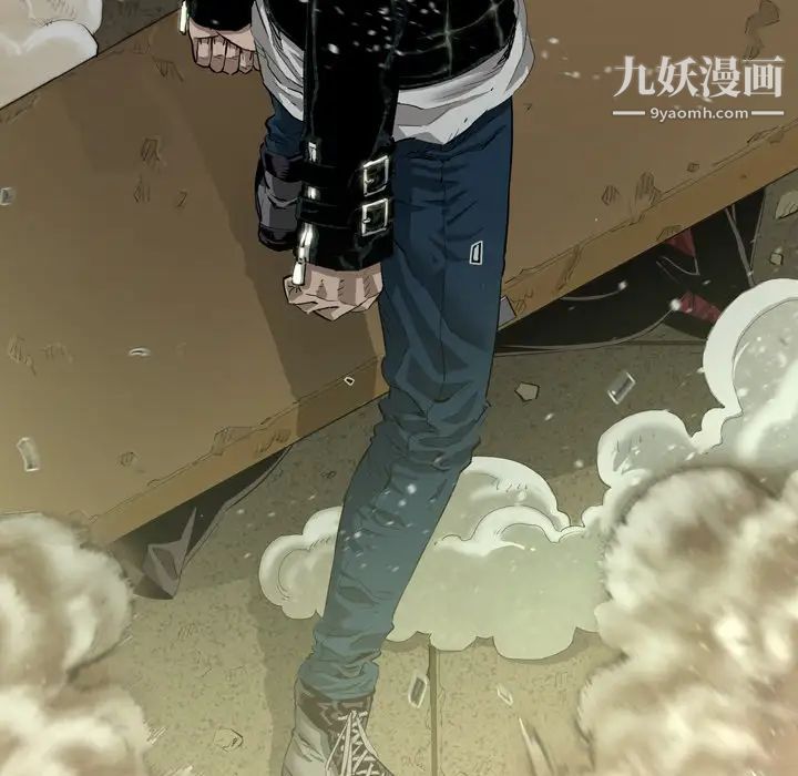 《最后的男人》漫画 第1話
