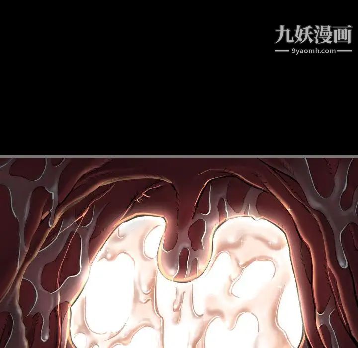 《最后的男人》漫画 第4話