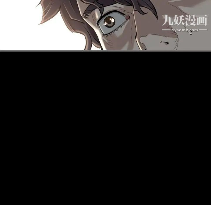 《最后的男人》漫画 第4話