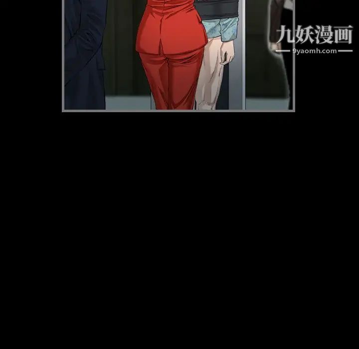 《最后的男人》漫画 第4話