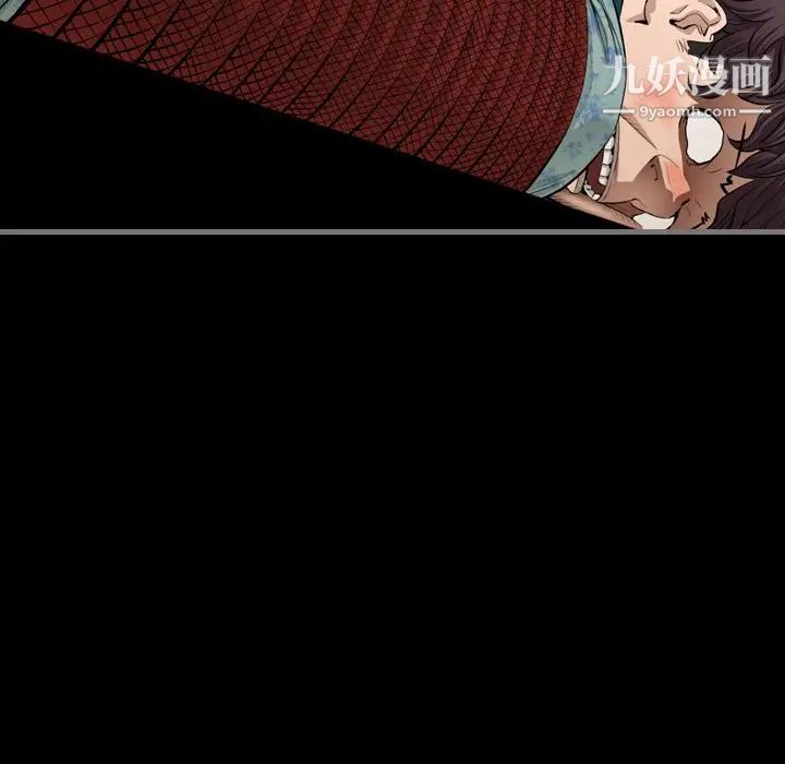《最后的男人》漫画 第5話