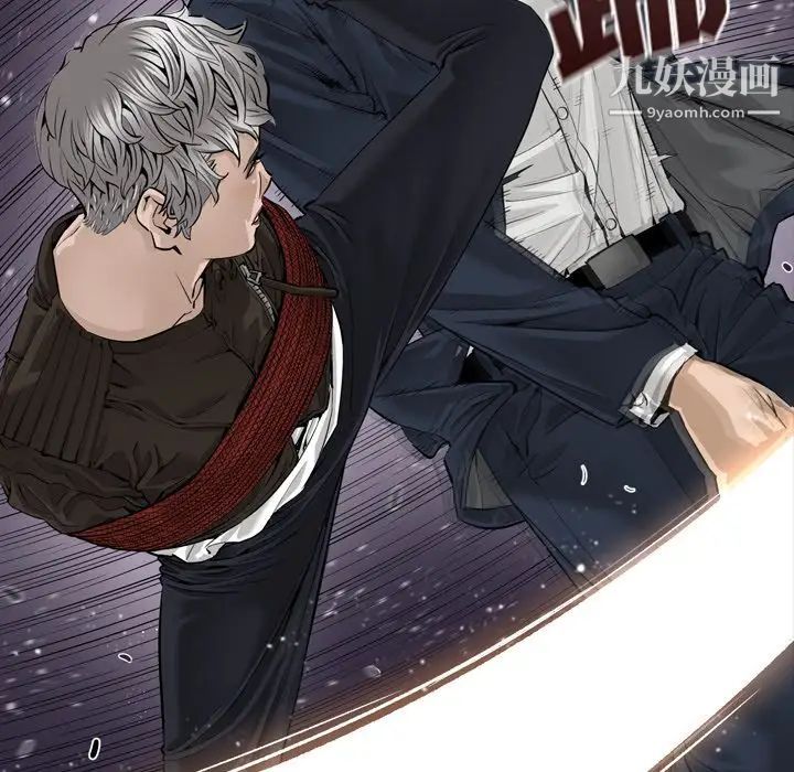 《最后的男人》漫画 第6話