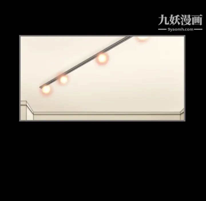 《最后的男人》漫画 第6話