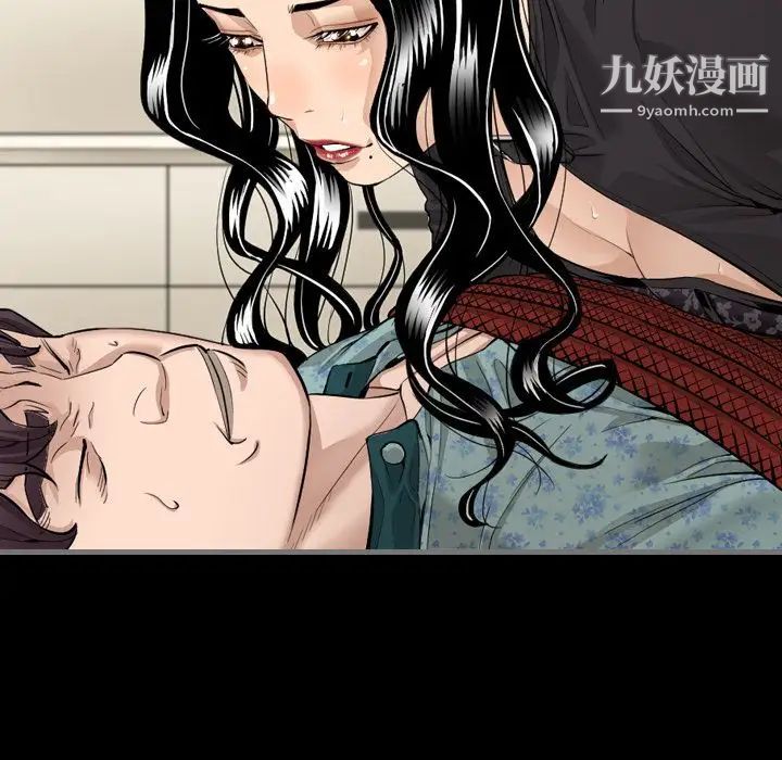 《最后的男人》漫画 第6話