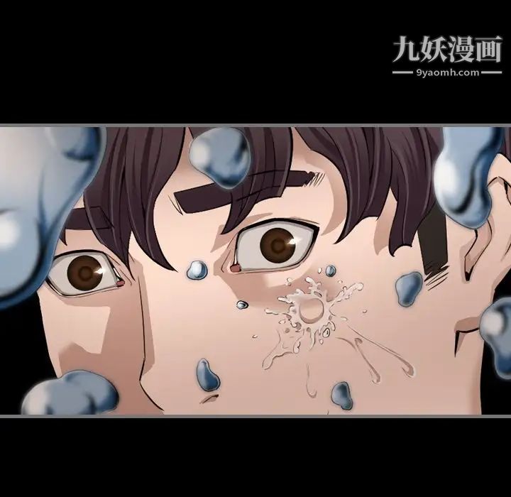 《最后的男人》漫画 第6話