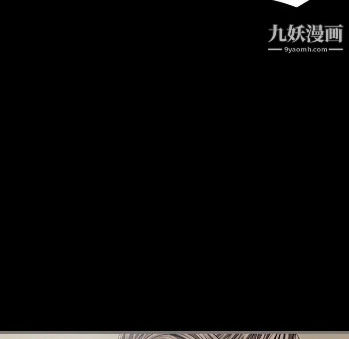 《最后的男人》漫画 第6話