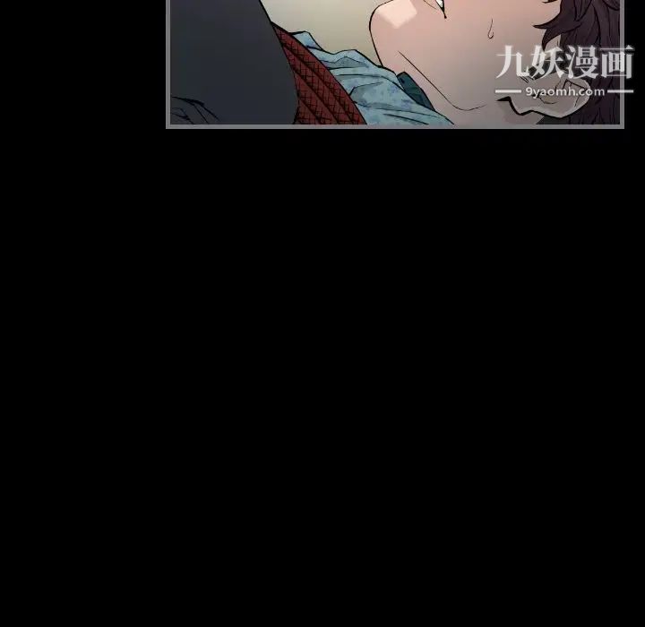 《最后的男人》漫画 第7話