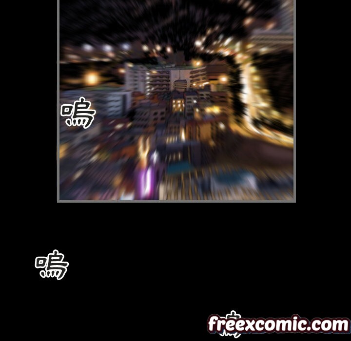 《最後的男人|地表最後的男人》漫画 第1話